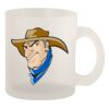 10oz Frosted Mug Thumbnail