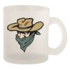 10oz Frosted Mug Thumbnail