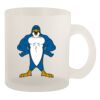 10oz Frosted Mug Thumbnail