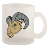 10oz Frosted Mug Thumbnail