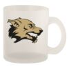 10oz Frosted Mug Thumbnail
