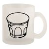10oz Frosted Mug Thumbnail