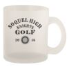 10oz Frosted Mug Thumbnail