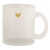 10oz Frosted Mug Thumbnail