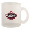 10oz Frosted Mug Thumbnail