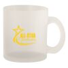 10oz Frosted Mug Thumbnail