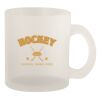 10oz Frosted Mug Thumbnail