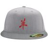 Flexfit 6210 Structured Flat Bill Fitted Hat Thumbnail
