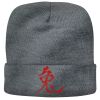 Fleece Lined Beanie Cap Thumbnail